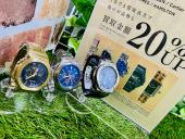 トレファク東大阪店ブログ