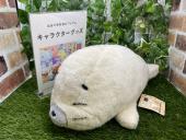 トレファク東大阪店ブログ