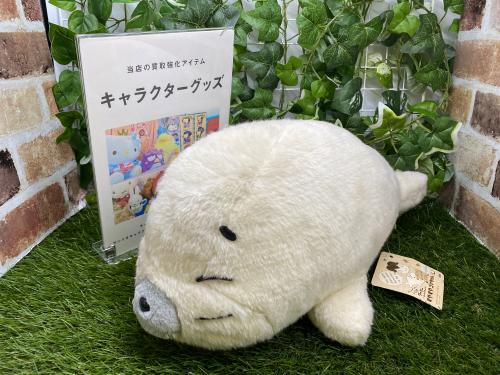 トレファクブログ画像1