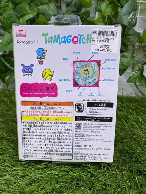 トレファクブログ画像7