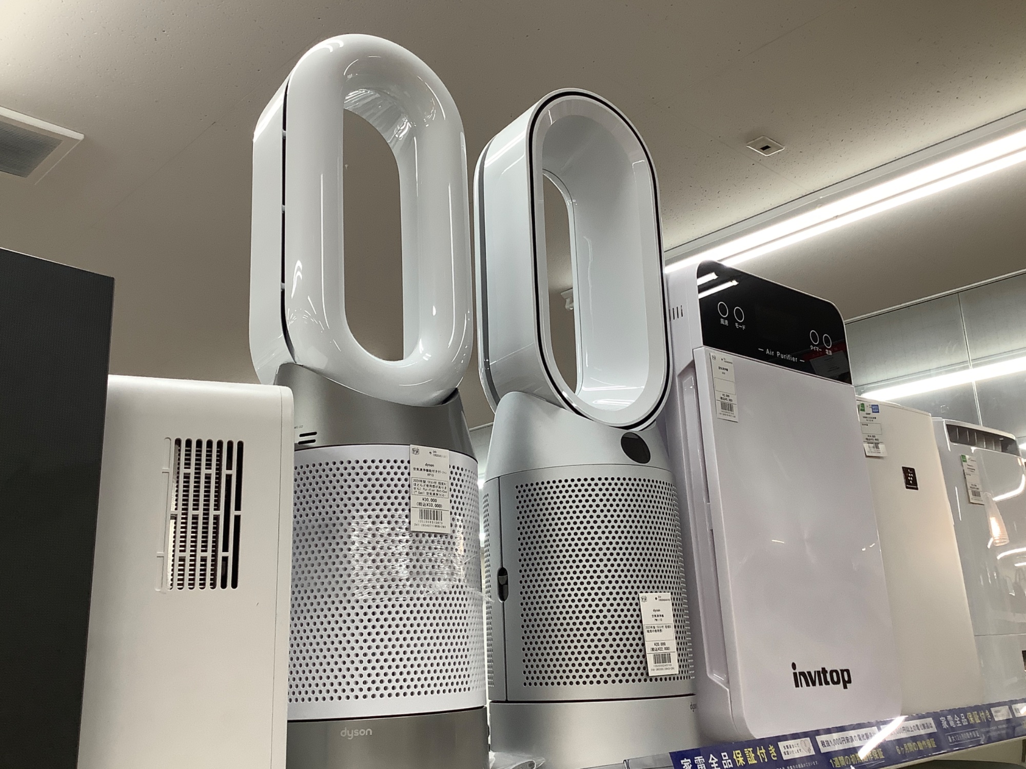 エアコン、夏物家電特集！！】新入荷したエアコン2点ご紹介いたします
