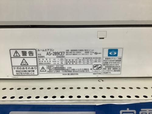 トレファクブログ画像3