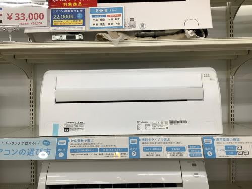 トレファクブログ画像4