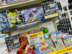 トレファク東大阪店ブログ