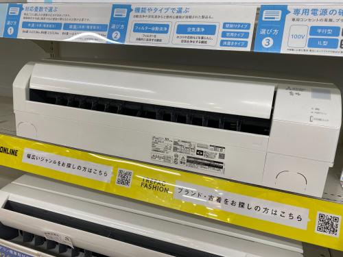 トレファクブログ画像2