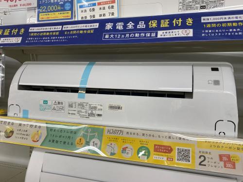 トレファクブログ画像4