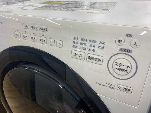 トレファクブログ画像3