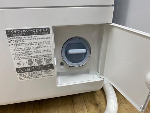 トレファクブログ画像8
