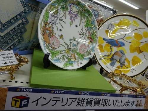 アメリカ雑貨の東大阪インテリア