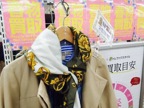 東大阪古着の関西