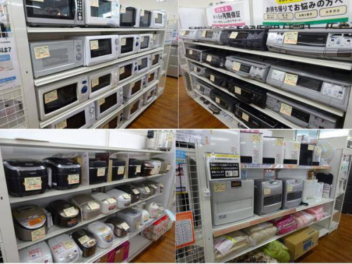 東大阪家電の関西