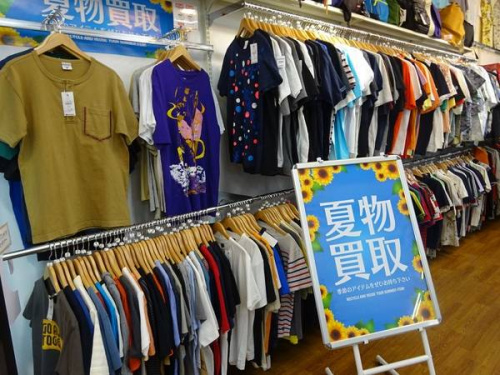 ブランドの東大阪古着