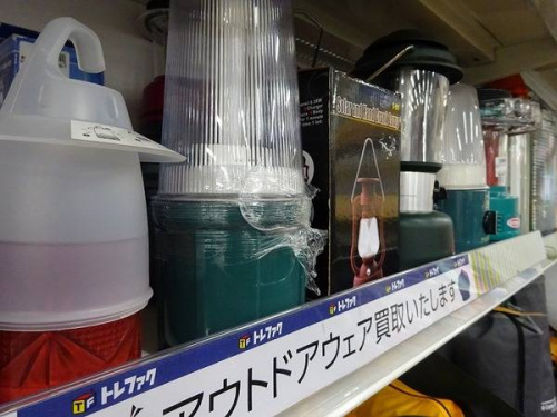 関西のコールマン