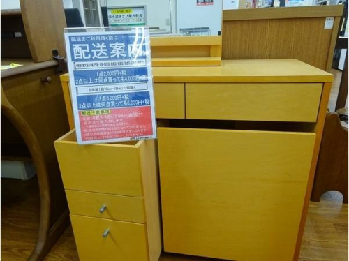 関西の東大阪ブランド