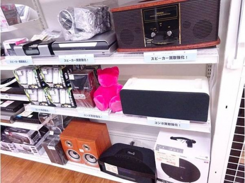 東大阪店最新情報の東大阪ＡＶ機器