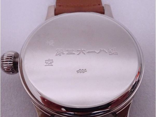 東大阪腕時計の大阪