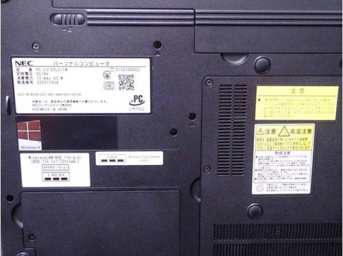 LaVie　Sの東大阪店最新情報