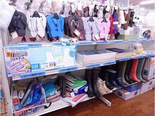 Tigerの東大阪洋食器