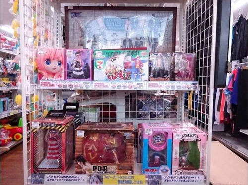 おもちゃ買取の東大阪ホビー