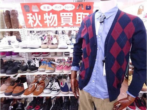 東大阪カーディガンの東大阪メンズ