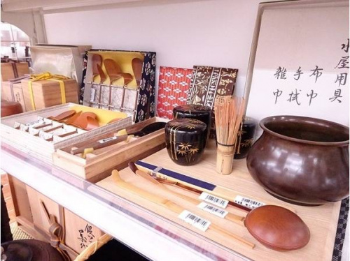 茶釜の東大阪洋食器
