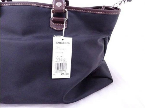 バッグの東大阪ブランド