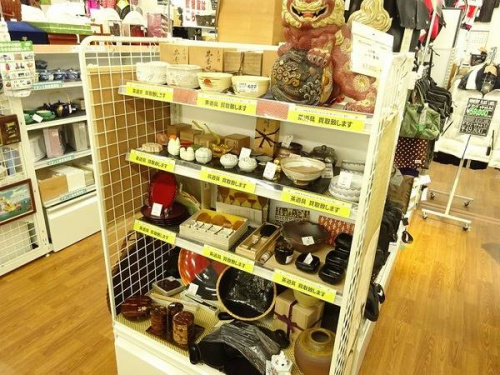 関西の東大阪小物