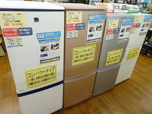 生活家電・家事家電の冷蔵庫