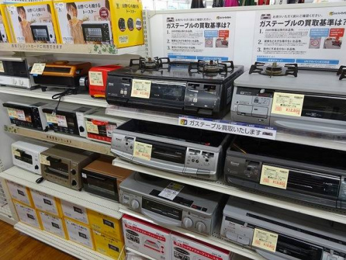 新生活の関西