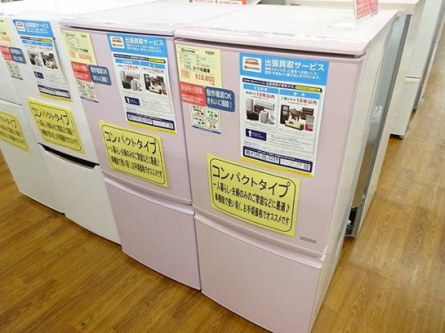冷蔵庫の新生活