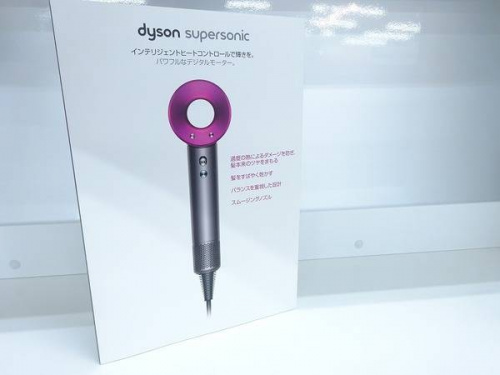 掃除機のdyson