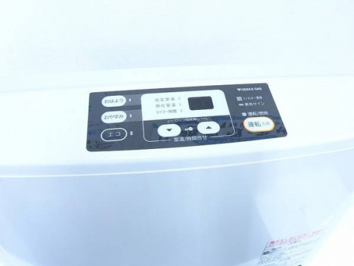 季節家電の関西