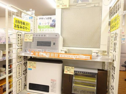 関西のRinnai