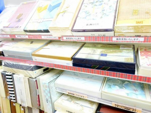 関西の東大阪小物