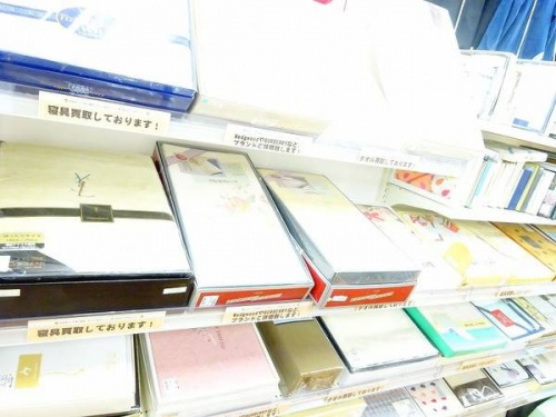 東大阪小物の贈答品