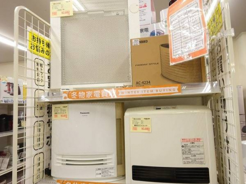 季節家電の関西