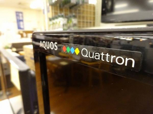 液晶テレビの東大阪デジタル家電