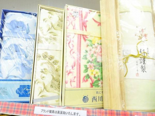 雑貨のタオル・毛布