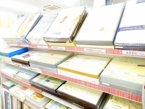 タオル・毛布の関西