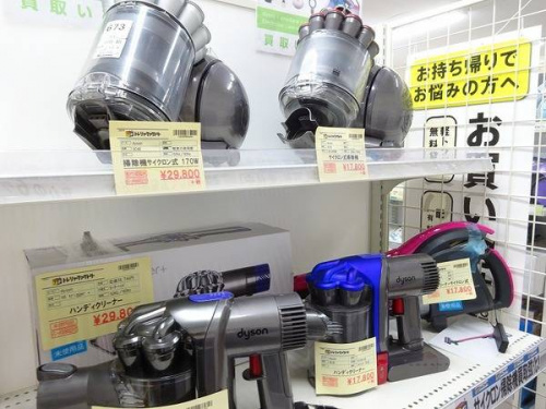 dysonの関西
