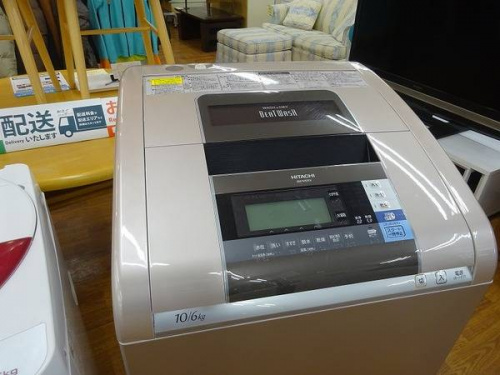 生活家電・家事家電の洗濯機