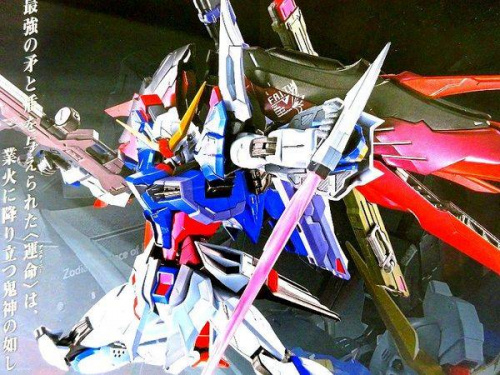 楽器・ホビー雑貨のフィギュア