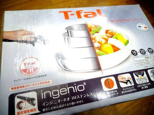 雑貨の洋食器