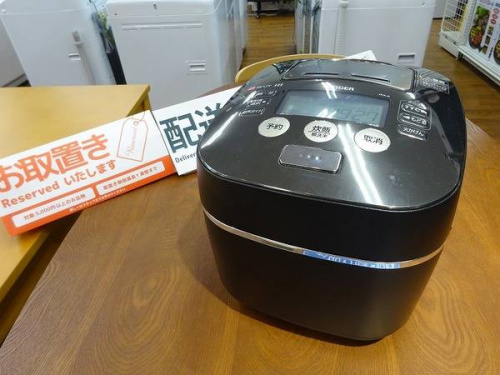 ハイエンドの関西