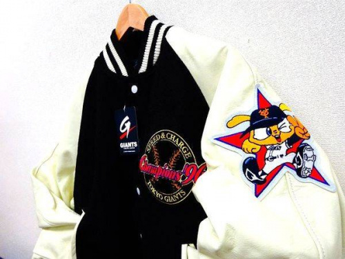 ジャケットの野球