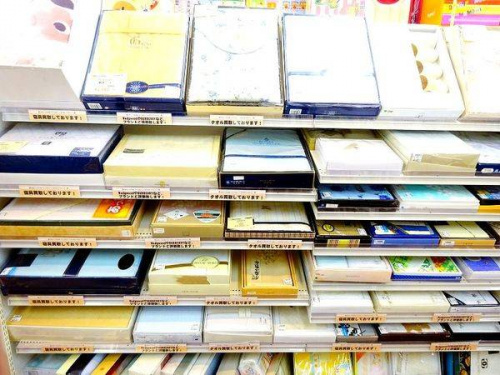 17年01月10日：画像６