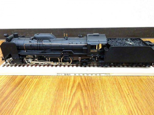 フィギュアの関西