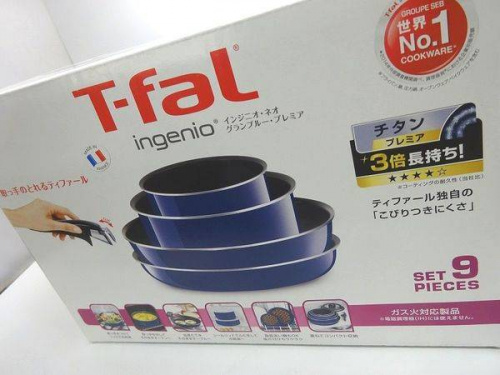 雑貨のテーブルウェア
