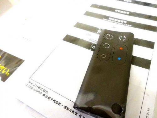 dysonの関西