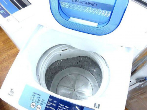 洗濯機のHITACHI